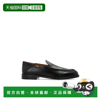 1h可退 香港直邮TOD'S 女士芭蕾乐福鞋 XXW07M0KJ20U180B999 SS20