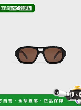 1h可退 欧洲直邮CELINE 赛琳 思琳 26春夏 4S336CPLB.38NO 男士