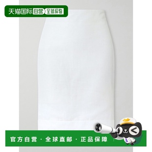 蕾丝边棉麻混纺迷你半身裙 1h可退 女士 butrym 香港直邮magda