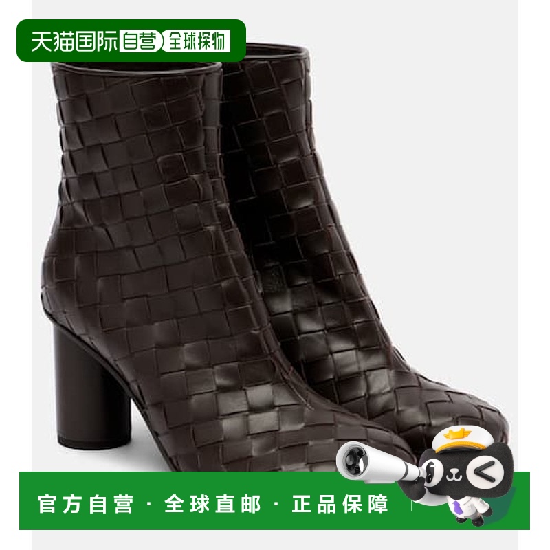 1h可退 香港直邮Bottega Veneta 葆蝶家 女士 Atomic 75 编织皮质