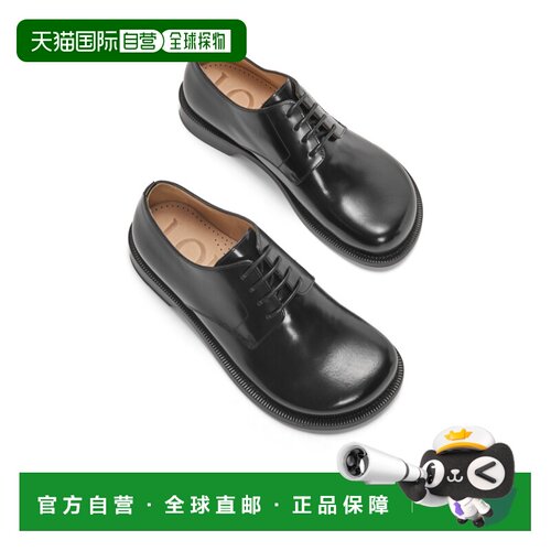 香港直邮LOEWE 男士商务正装鞋 M815284X021100 S【付后1h可退】