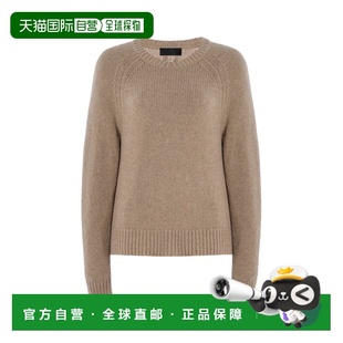 1h可退 香港直邮NILI LOTAN 女士 Laurel 开司米/羊毛毛衣