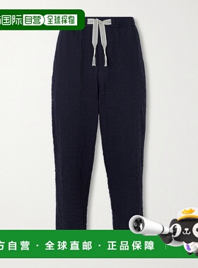 1h可退 香港直邮Orlebar Brown 男士 Sonoran 锥形棉混纺抽绳裤子