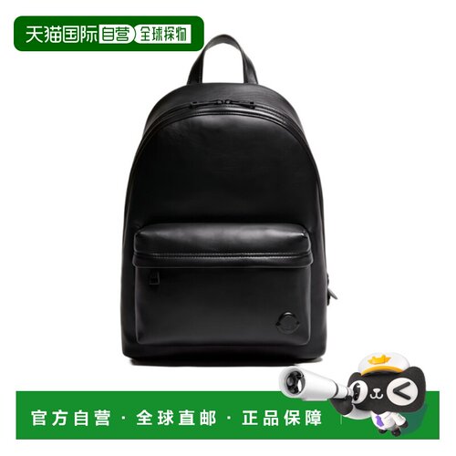 香港直邮MONCLER 男士双肩包 L209A5A00001M95979 【付后1h可退】