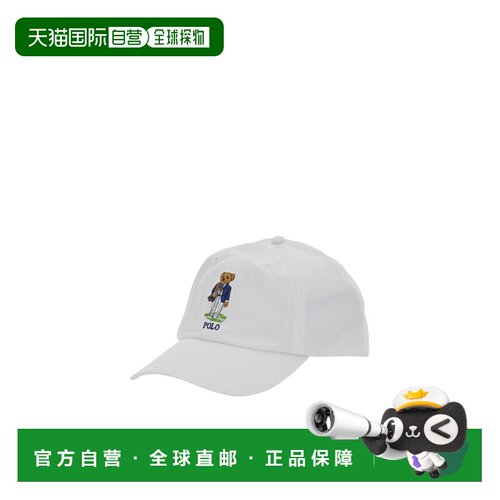 Polo Ralph Lauren Wimbledon Polo Bear 斜纹棒【付后1h可退】