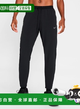 自营欧洲直邮Nike耐克 Stride男士黑色聚酯纤维/弹性纤维跑步紧身