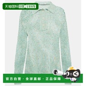 洞洞针织棉混纺毛衣 1h可退 艾克妮 女士 香港直邮Acne Studios