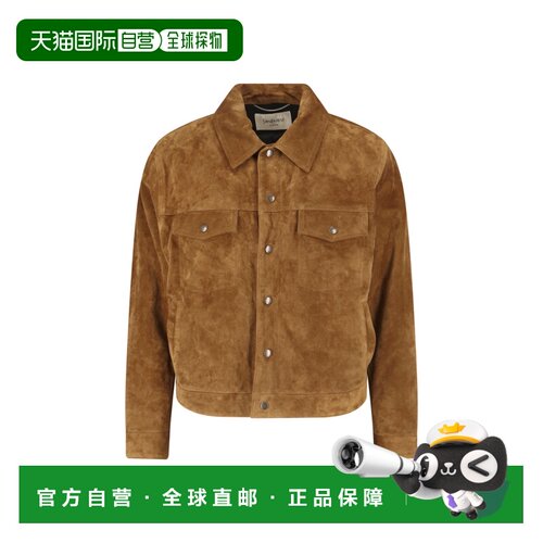 1h可退 Saint Laurent 圣罗兰 男士 按扣式绒面革夹克 861502YC2A