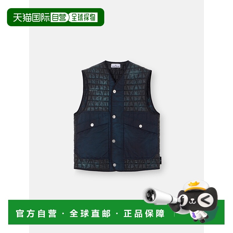 欧洲直邮STONEISLAND（石头岛）G100009 NYLON REPS-TC 腐蚀处理