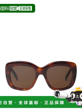 香港直邮Givenchy 全框太阳镜 BR00B7R05B纪梵希