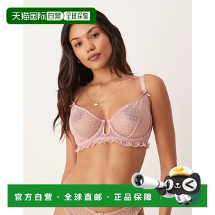 Jessie 1h可退 Fuller 女士 设计胸部斑点刺绣褶边 香港直邮ASOS