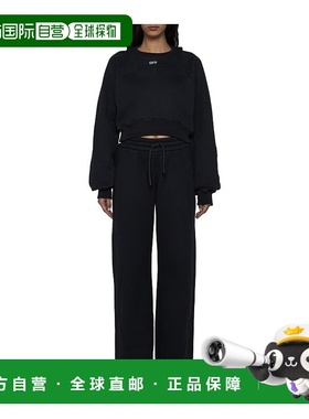 1h可退 香港直邮Off-White 长袖套头卫衣 OWBA071C99FLE001