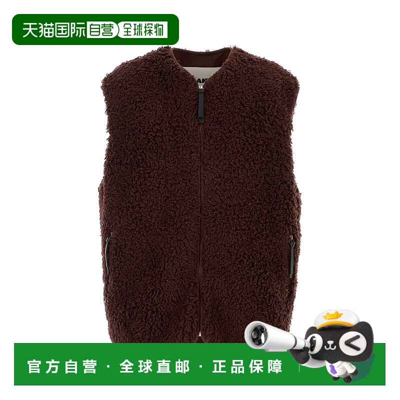 欧洲直邮jil sander 男士 毛衣