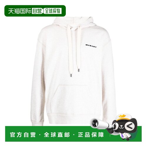 香港直邮ISABEL MARANT 男士针织衫 SW0055HAA2M35H23EC SS2024