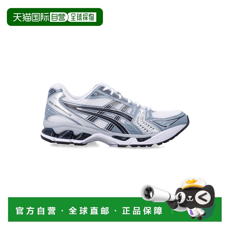 香港直邮Asics 亚瑟士 男士 ASICS GEL-KAYANO 14 网纱男女通款运,运动鞋new,其它运动鞋,淘宝优惠券,粉丝福利购,淘宝优惠卷