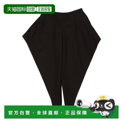 1h可退 Alaia 不规则休闲裤 AA9P1348T447C