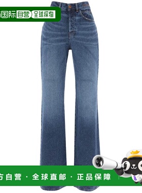 CHLOÉ 女士牛仔裤 CHC23ADP06150467
