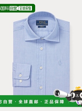自营欧洲直邮RalphLauren拉夫劳伦 Regent 修身棉质正装衬衫