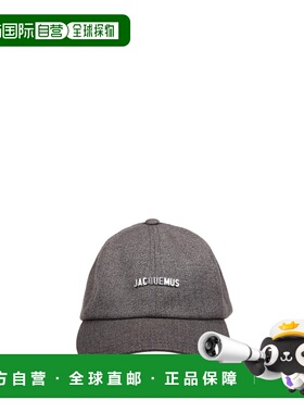 欧洲直邮JACQUEMUS 女士帽子 ACU00670AW00916880【付后1h可退】