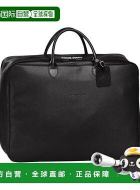 自营1h可退 欧洲直邮Longchamp珑骧 Le Foulonne男士黑色小牛皮中