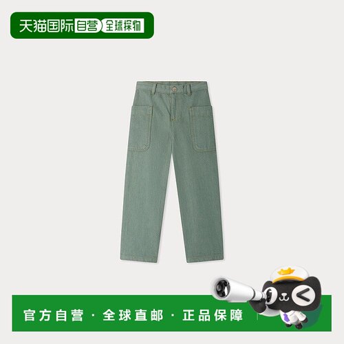 自营欧洲直邮Bonpoint小樱桃 Looping宽松牛仔裤
