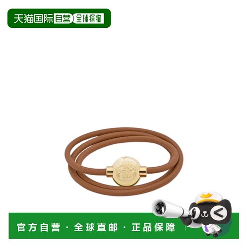香港直邮LOEWE 女士手链手镯 JJ07240X012599 CO 棕色 卵石手链