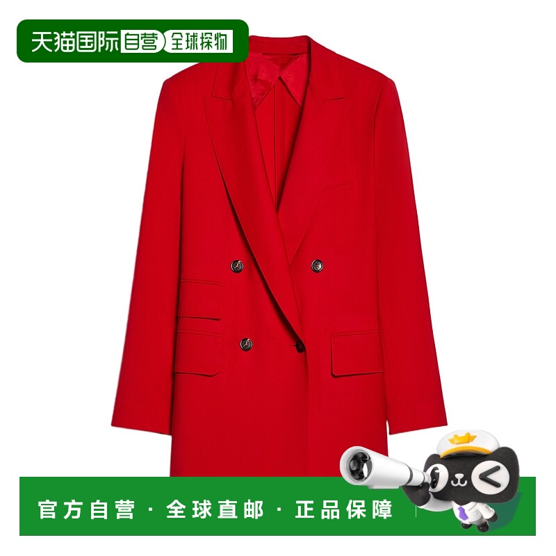 香港直邮Max Mara 直筒西装外套 1046024106羊毛