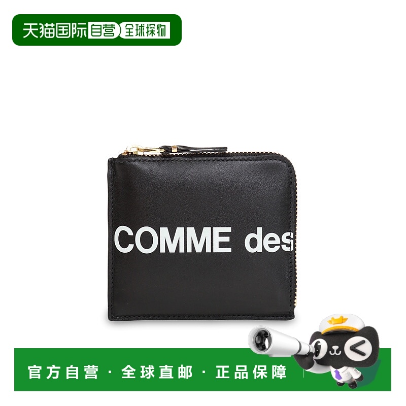 欧洲直邮comme des garcons 男士 卡包