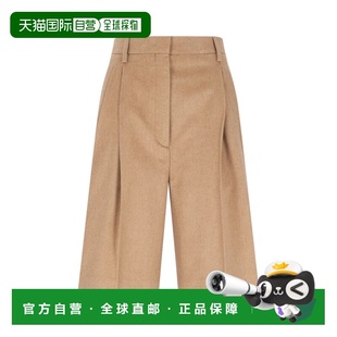 1h可退 香港直邮Prada 普拉达 女士 棕色裤子 P273H165F0040SOOO