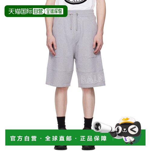 香港直邮BALMAIN 男士短裤 AH1OA110BC22YDU SS20【付后1h可退】