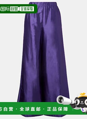 1h可退 香港直邮MaxMara 麦斯玛拉 女士 Avio 高腰真丝缎面阔腿裤