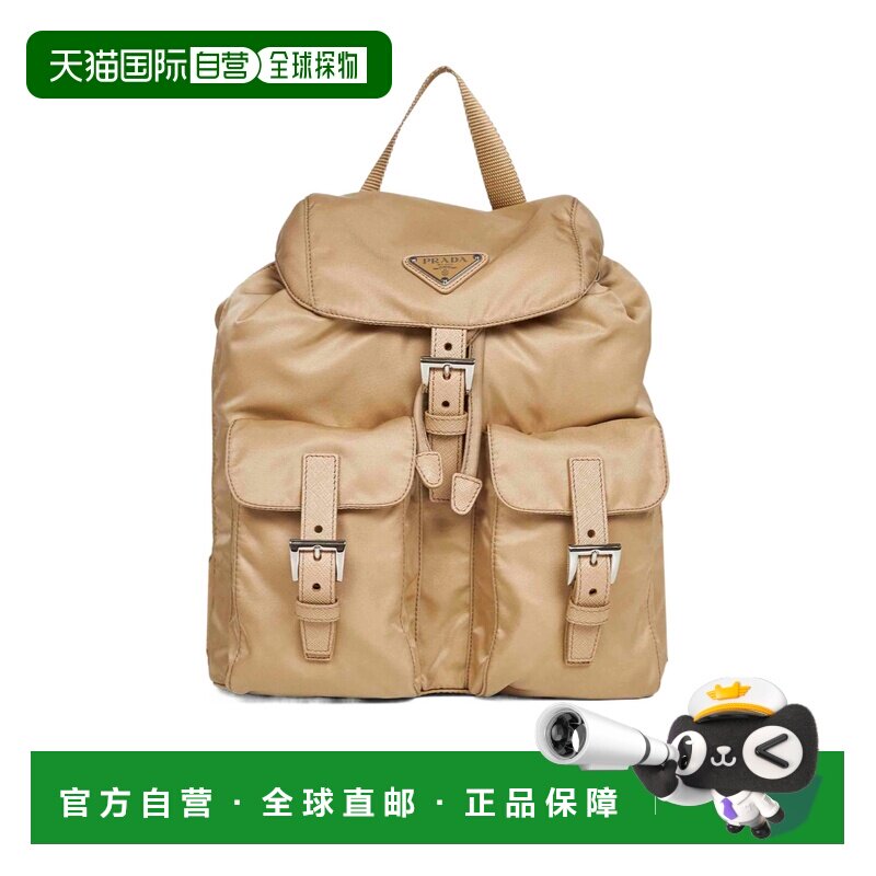 香港直邮PRADA 女士双肩包 1BZ677RV44VOOOF0040 CO 棕色 翻盖双