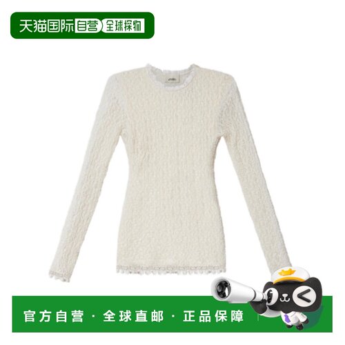 Isabel Marant 长袖蕾丝女装上衣 HT0926FAD3J17I 【付后1h可退】