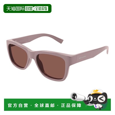 香港直邮Saint Laurent 圣罗兰 男士 SL 674 006 太阳镜 SL674006