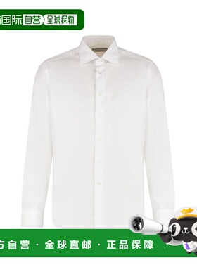 1h可退 香港直邮Canali 康钠丽 男士 棉质衬衫 NCL7018GR03298003