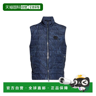 ETRO 男士夹克 MRBB000499SAS01X0883