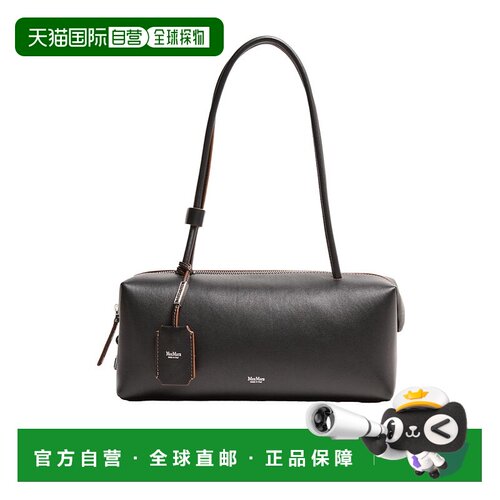 香港直邮Max Mara 徽标单肩包 MAXX8F2K斜挎包手提包
