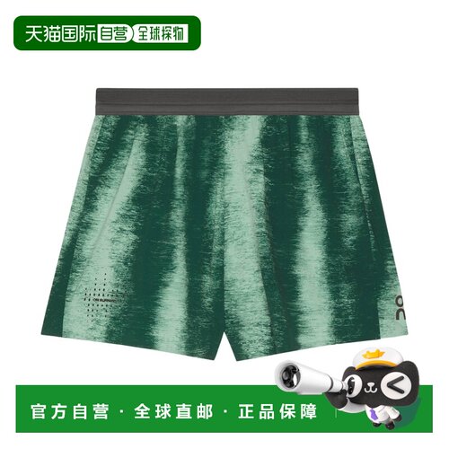 自营欧洲直邮ON昂跑 Performance Terra男士海湾蓝凯托克跑步短裤