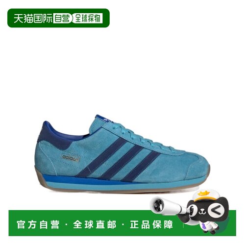 香港直邮ADIDAS 男士运动鞋 IG4554 SS2025 蓝色 系支付后1h可退