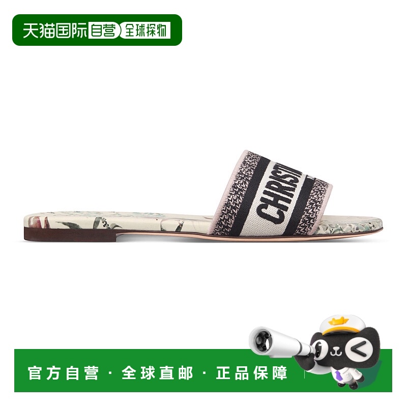 1h可退 欧洲直邮DIOR 迪奥 25秋冬  DIO9Z9Y3BEI 女士 拖鞋