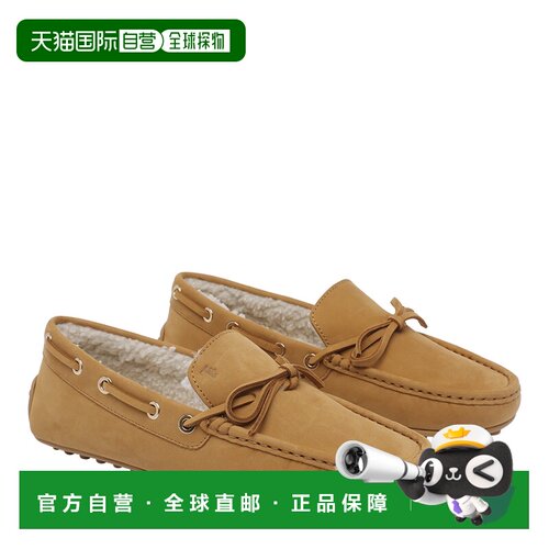 1h可退 香港直邮TOD'S 女士休闲鞋 XXW10L0JR20UFQC811 SS2026 棕