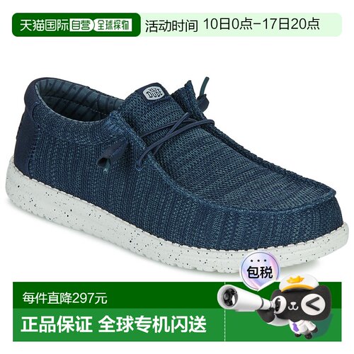 欧洲直邮HEYDUDE男鞋一脚蹬Wally Stretch Sox春季上新
