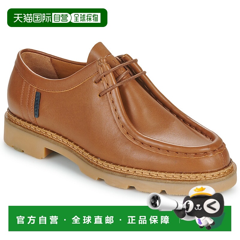 欧洲直邮Christian Pellet  男鞋 春夏 德比鞋 MACHO