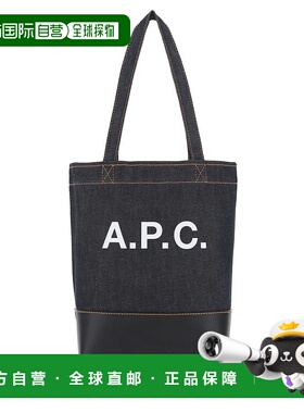 1h可退 欧洲直邮A.P.C. 女士手提包 CODDPM61568IAK托特包单肩包