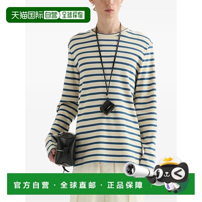 香港直邮JIL SANDER 男士卫衣 J47NH0002J46497109 SS2026
