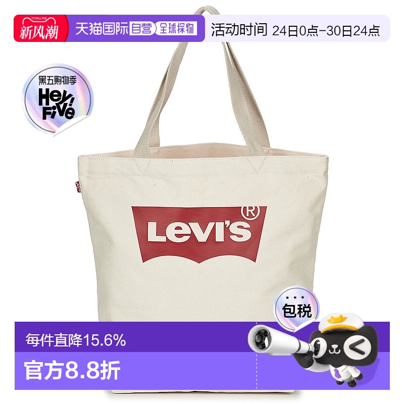 欧洲直邮Levi’s李维斯BATWING TOTElogo徽标手提单肩包 女款