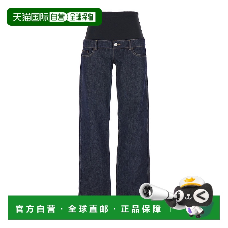 1h可退 香港直邮Coperni 女士 蓝色弹力束腰牛仔裤(牛仔色) COPP1