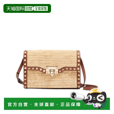 香港直邮Valentino 翻盖单肩包 WB0R43UEN 【付后1h可退】