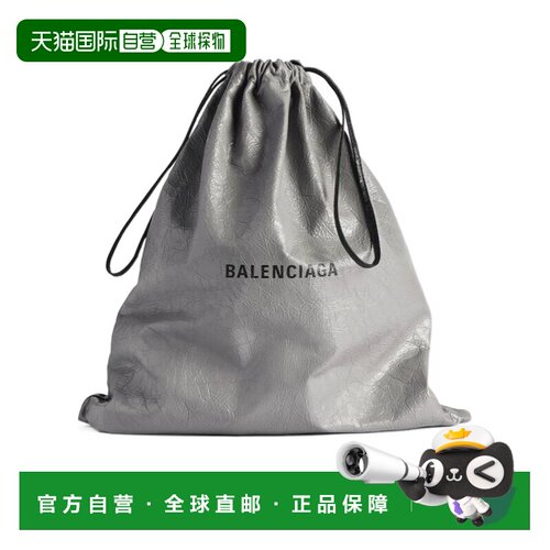 香港直邮Balenciaga 抽绳手提包 8510632ABH6巴黎【付后1h可退】