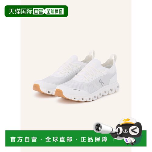 1h可退 欧洲直邮on running 男士 运动鞋